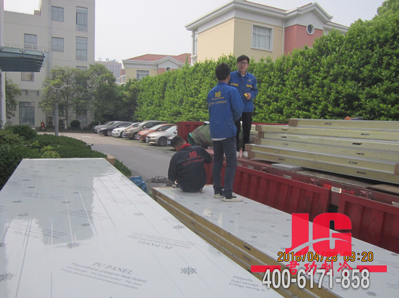 雅本化学气调库 