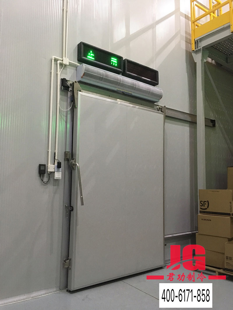 国药冷藏库-君功制冷  